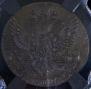 5 kopecks 1790 year