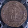 5 kopecks 1791 year