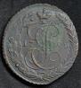 5 kopecks 1796 year