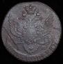 5 kopecks 1796 year