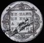 Poltina 1798 year