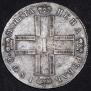 1 rouble 1800 year