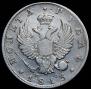 1 rouble 1813 year