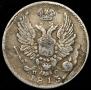5 kopecks 1813 year