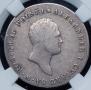 5 złotych 1817 year