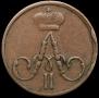 Polushka 1855 year