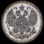 5 kopecks 1888 year