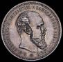 1 rouble 1893 year