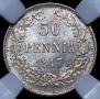50 pennia 1917 year