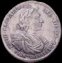 Poltina 1718 year