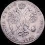 Poltina 1718 year