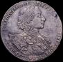1 rouble 1723 year