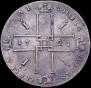 1 rouble 1723 year