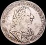 1 rouble 1724 year