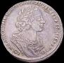 1 rouble 1724 year