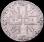 1 rouble 1727 year