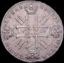 1 rouble 1728 year