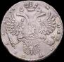 1 рубль 1731 года
