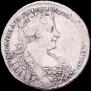 Poltina 1731 year