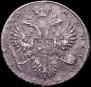 1 rouble 1732 year