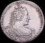 1 рубль 1733 года