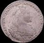 1 rouble 1737 year