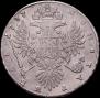 1 rouble 1737 year