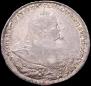 1 rouble 1737 year