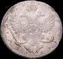 1 rouble 1737 year