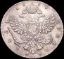 1 rouble 1738 year