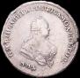 Poltina 1745 year