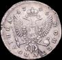Poltina 1745 year