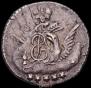 5 kopecks 1761 year