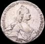 Poltina 1763 year
