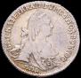 15 kopecks 1767 year