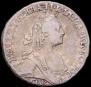 Grivennik 1767 year
