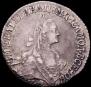 20 kopecks 1770 year
