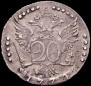 20 kopecks 1770 year