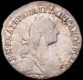 Grivennik 1772 year