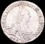 15 копеек 1774 года