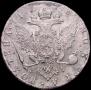 Poltina 1776 year