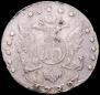 15 kopecks 1789 year