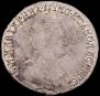 15 kopecks 1791 year