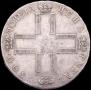 1 rouble 1800 year