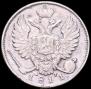 10 kopecks 1811 year
