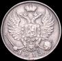 10 kopecks 1813 year