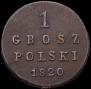1 grosz 1820 year