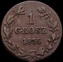 1 grosz 1836 year