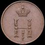Polushka 1850 year
