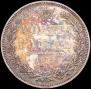 1 рубль 1852 года